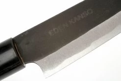 Eden Kanso Aogami, Couteau Universel Pour Gaucher, 13,5 Cm -Couteaux De Cuisine EQ2040 113L 06 eden kanso aogami utilitymes eq2040 130l d6