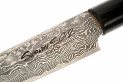 Eden Susumi SG2, Couteau Universel, 13,5 Cm -Couteaux De Cuisine EQ2050 113 05 eden susumi utilitymes 13 5cm eq2050 113 d5