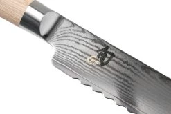 Kai Shun Classic White Couteau à Pain 23 Cm -Couteaux De Cuisine KADM 0705W 05 kai shun classic