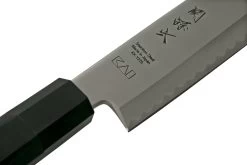 Kai Seki Magoroku KK Yanagiba 27cm, KAKK-0027 12 Kai Seki Magoroku KK Yanagiba 27cm, KAKK-0027 -Couteaux De Cuisine KAKK 0027 06 kai