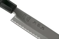 Kai Seki Magoroku KK Yanagiba 27cm, KAKK-0027 13 Kai Seki Magoroku KK Yanagiba 27cm, KAKK-0027 -Couteaux De Cuisine KAKK 0027 07 kai