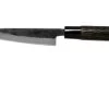 Munetoshi Nashiji Black Petty Couteau D'office 12 Cm
