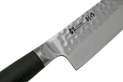 Shizu Hamono Shikisai Miyako Bessaku SB-1102 Couteau De Chef Gyuto, 18 Cm -Couteaux De Cuisine SISB 1102 05 shizu