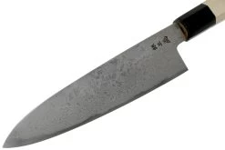 Sakai Takayuki Gin San 33-Layer Damascus Couteau De Chef 21 Cm -Couteaux De Cuisine TA014112 03 sakai takayuki