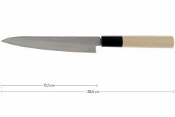 Sakai Takayuki 45-Layer Damascus Couteau D'office, 15 Cm