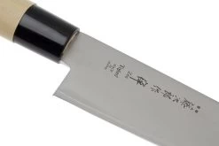 Tojiro Zen Lame 3 Couches, Gyuto 21 Cm FD-564 -Couteaux De Cuisine TJFD564 03 tojiro zen tjfd564 03