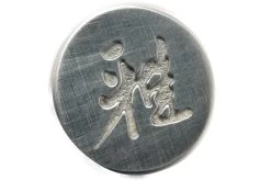 Miyabi 6000MCT Shotoh, 9 Cm, 34072-091 Par Zwilling -Couteaux De Cuisine ZW34072 091 04 zwilling miyabi 6000mct zw34072 091 04