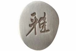 Miyabi By Zwilling 5000MCD Gyutoh, 34373-201 -Couteaux De Cuisine ZW34373 201 04 zwilling miyabi zw34373 201 d4