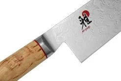 Miyabi By Zwilling 5000MCD Gyutoh, 34373-201 -Couteaux De Cuisine ZW34373 201 05 miyabi