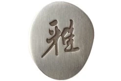 Miyabi By Zwilling 5000MCD Gyutoh, 34373-241 12 Miyabi By Zwilling 5000MCD Gyutoh, 34373-241 -Couteaux De Cuisine ZW34373 241 04 zwilling miyabi 5000mcd zw34373 241 04