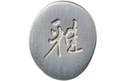 Miyabi By Zwilling 5000MCD Santoku, 34374-181 -Couteaux De Cuisine ZW34374 181 06 miyabi v201907