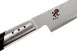 Miyabi 7000D Chutoh 16 Cm, 34542-161 -Couteaux De Cuisine ZW34542 161 03 zwilling miyabi 7000d chutoh zw34542 161 d3