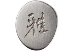 Miyabi 5000FCD Shotoh 13 Cm, 34680-131 -Couteaux De Cuisine ZW34680 131 06 zwilling miyabi zw34680 131 06