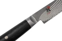 Miyabi 5000FCD Sujihiki 24 Cm, 34680-241 -Couteaux De Cuisine ZW34680 241 05 zwilling