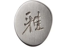 Miyabi 5000FCD Gyutoh 16 Cm, 34681-161 -Couteaux De Cuisine ZW34681 161 06 zwilling miyabi zw34681 161 06