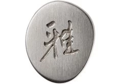 Miyabi 5000FCD Gyutoh 24 Cm, 34681-241 -Couteaux De Cuisine ZW34681 241 06 zwilling miyabi zw34681 241 06