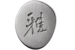 Miyabi 5000FCD Santoku 18 Cm, 34684-181 13 Miyabi 5000FCD Santoku 18 Cm, 34684-181 -Couteaux De Cuisine ZW34684 181 06 zwilling miyabi zw34684 181 06